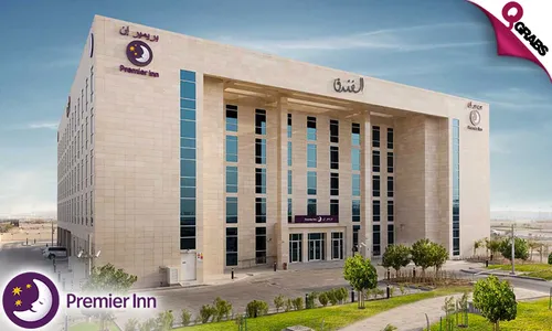 Family Staycation at Premier Inn - Doha Education City Hotel!